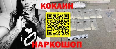скорость mdpv Бузулук