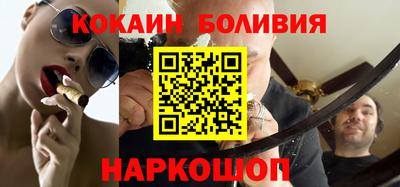 меф Бугуруслан