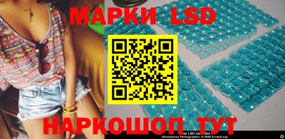 кокаин перу Ливны