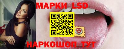 меф Бугуруслан