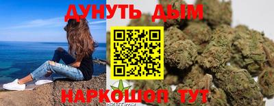 скорость mdpv Бузулук