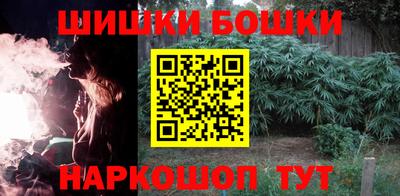 скорость mdpv Бузулук