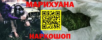 spice Будённовск