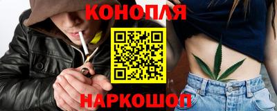 меф Бугуруслан