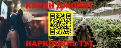 скорость mdpv Бузулук