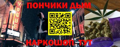 скорость mdpv Бузулук
