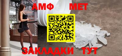 скорость mdpv Бузулук