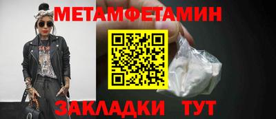скорость mdpv Бузулук